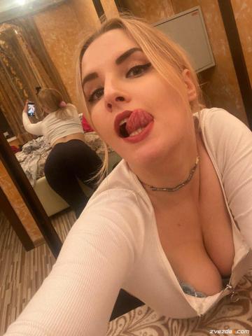 Проститутка Азалия